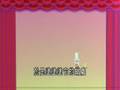 McDull---Correction Liquid