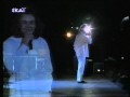 ΠΑΡΕΜΒΑΣΗ ΣΤΟΝ ΛΥΚΑΒΗΤΤΟ Νο3 - ΓΑΙΤΑΝΟΣ