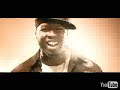Eminem - You Don\