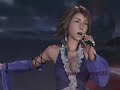 4ever-Final Fantasy x/x2