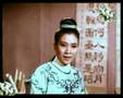 Connie Chan 陳寶珠蕭芳芳- 男才女貌最佳拍檔