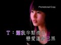 Stephy Tang and Teresa Fu - Close Friends (????) [KTV]