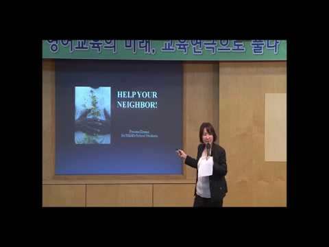제6회 IGSE 영어교육 포럼 '미래 영어교육은 교육연극으로' by 박혜옥 교수