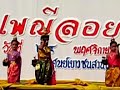 \"Loy-Kra-Tong Dance\" Thai Graceful Culture Dance