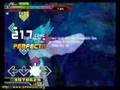 [PS2] DDR SuperNova - Xepher