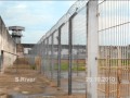 Visita ao Presídio Urso Branco | 25.10.2010【S.RÏVER】