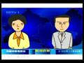 爆笑超级搞笑新闻联播丑角CCTV洗脑阳谋国家主席耻辱