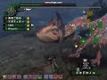MHF ????