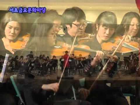에버그린팝스오케스트라 전혜선의 '세 가지 맛 초콜릿 콘서트'