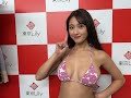 【岡本杷奈】さん 2023年01月29日 個人撮影会 お礼メッセージ