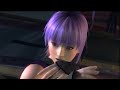 Dead or Alive 5 Demo Alfa - DoA5 Para los amigos