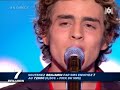 benjamin-siksou-avec-le-temps.html