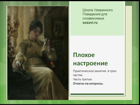 YouTube Трейлер