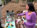 Terri Hatcher Celeb Watch Interview