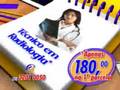 videos de Instituto Evolução