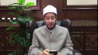 ما حكم اسم ريماس؟