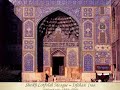 The Real Iran 9, City of Esfehan World Class Architecture