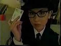 金城武_Life Card 4 in 1 (CM)