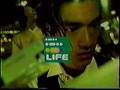 金城武_Life Card 4 in 1 (CM)