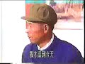 Super Chinese woman with no arms