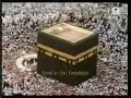 Makkah Taraweeh-(Night 12)-Sheikh Juhany