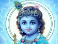 Shromona - Shyam teri bansi Shromona - Shyam teri bansi