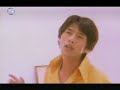 Oura?Ryuichi - Natsu no Gogo