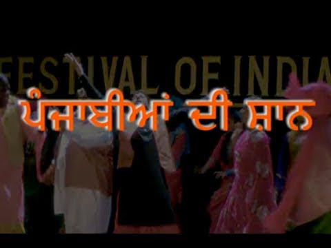 Rajshri Punjabi - Super Hit Punjabi Movies & TV Shows
