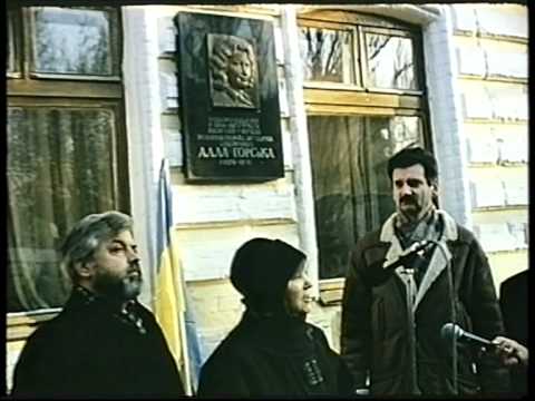 Олена Левченко - відео обкладинка
