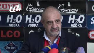 «Մենք սպասարկում ենք մեր հյուսիսային հարևանի բոլոր շահերը»(տեսանյութ)|Ա1+