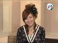 G festival 2/2