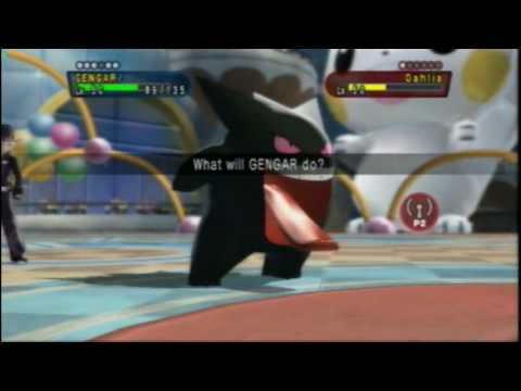 gengar