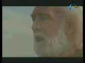 Fragment din filmul \"Apocalipsa lui Ioan\"