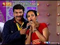Asal Suvai | Episode 1