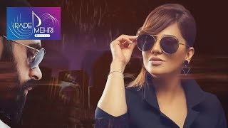 Irade Mehri - Sevgimiz (Official Audio)
