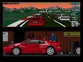Amiga game music compilation 2 Amiga game music compilation 2