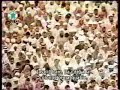 Surah Al-Fatiha [Emotional]