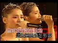 TWINS ICHIBAN????? 2002 part9