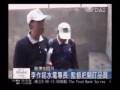 20081004 看見慈濟菩薩身影 深耕人文傳遞美善
