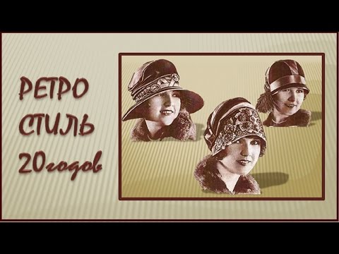 YouTube Трейлер