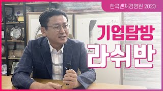 비디오2