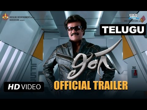 Lingaa Exclusive (Telugu) Trailer | Rajinikanth | KS Ravi Kumar | Sonakshi Sinha | Anushka Shetty