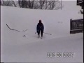 Skiing In The Backyard Skiing In The Backyard