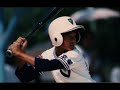 A Tribute to Wada Kouji A Tribute to Wada Kouji