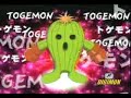 digimon adventure episodio 40 parte b  ameríca latina 