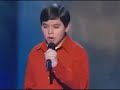 David Archuleta Fallin