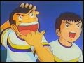 Captain Majid (Tsubasa) 2.44 Part 2 Captain Majid (Tsubasa) 2.44 Part 2