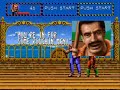 D.D. Crew arcade playthrough part 1 of 3 D.D. Crew arcade playthrough part 1 of 3