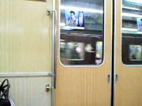 能勢電鉄車体の一部