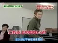 mago \"ohno funny dance\" XD